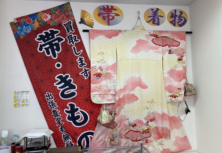 ザ・ゴールド 伊那店