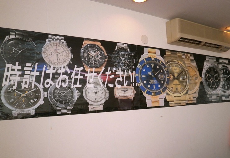 ザ・ゴールド 伊那店の写真3