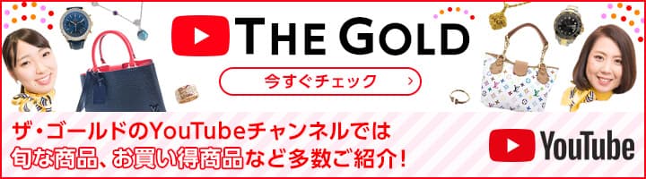 ルイ・ヴィトンのジッピーウォレットの買取実績【伊那店/長野県/伊那市】 長野県伊那市にあるザ・ゴールド 伊那店の画像2