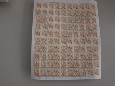 82円切手100枚【伊那店】 長野県伊那市にあるザ・ゴールド 伊那店の画像1