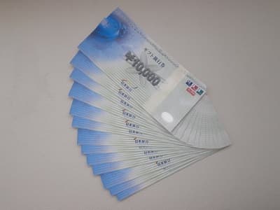 日本旅行　ギフト旅行券【伊那店】 長野県伊那市にあるザ・ゴールド 伊那店の画像1