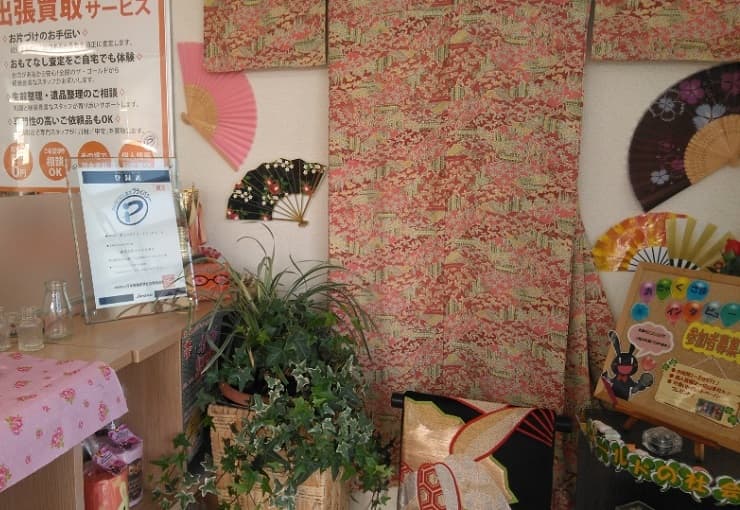 ザ・ゴールド 南松本店