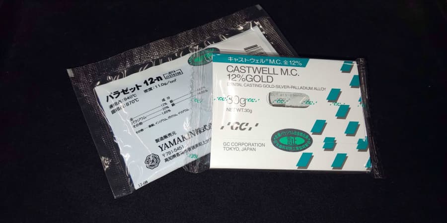 パラジウム【南松本店】 長野県松本市にあるザ・ゴールド 南松本店の画像1