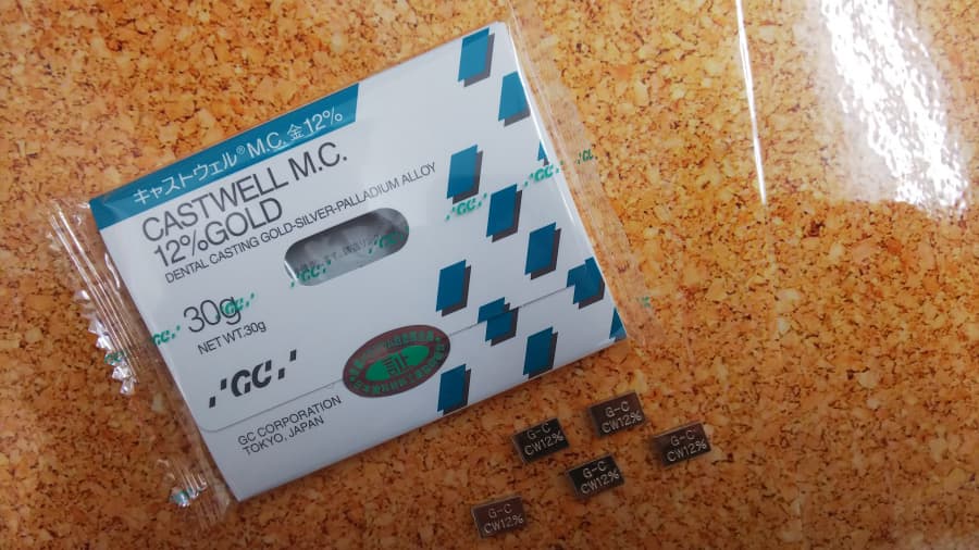 パラジウム【南松本店】 長野県松本市にあるザ・ゴールド 南松本店の画像1