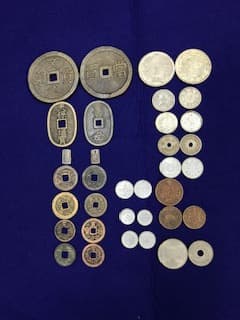 古銭　【南松本店】 長野県松本市にあるザ・ゴールド 南松本店の画像1