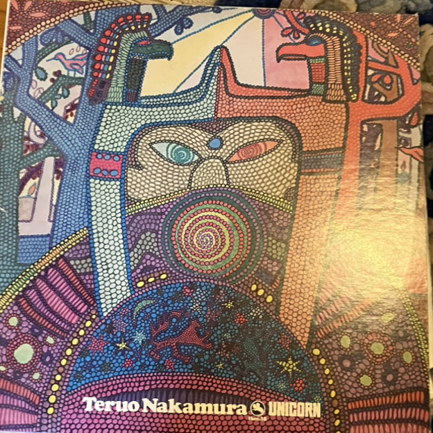 レコード　中村照夫『Unicorn』　買取実績【南松本店/長野県/松本市】 長野県松本市にあるザ・ゴールド 南松本店の画像1