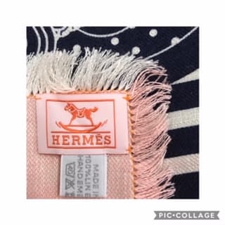 エルメスジャポンの買取実績【南松本店/長野県/松本市】 長野県松本市にあるザ・ゴールド 南松本店の画像2