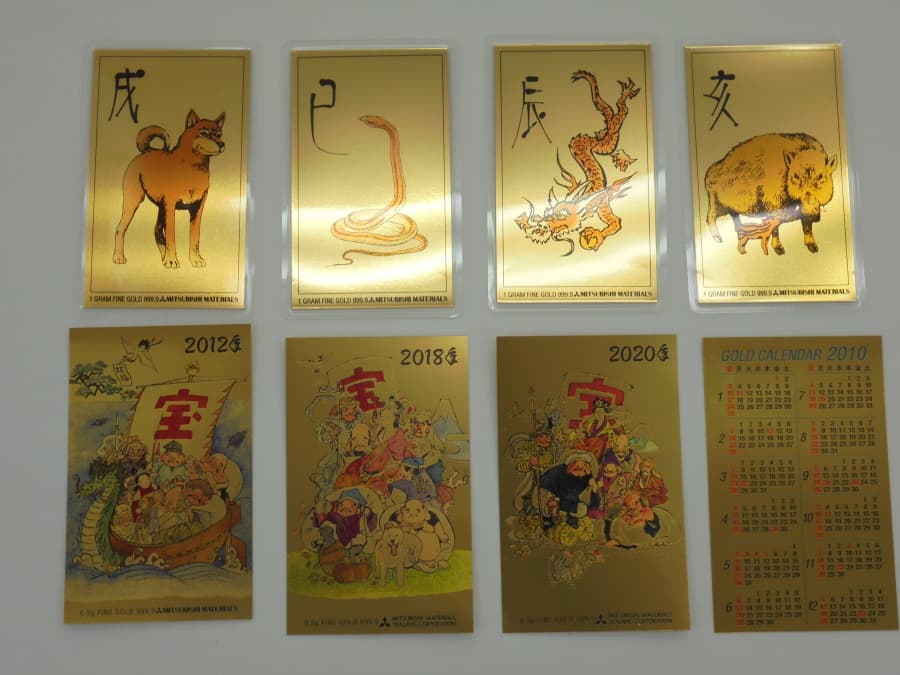 ラミネ－ト地金の買取実績【飯田上郷店/長野県/飯田市】 長野県飯田市にあるザ・ゴールド 飯田上郷店（※飯田インター店に移転いたしました）の画像1