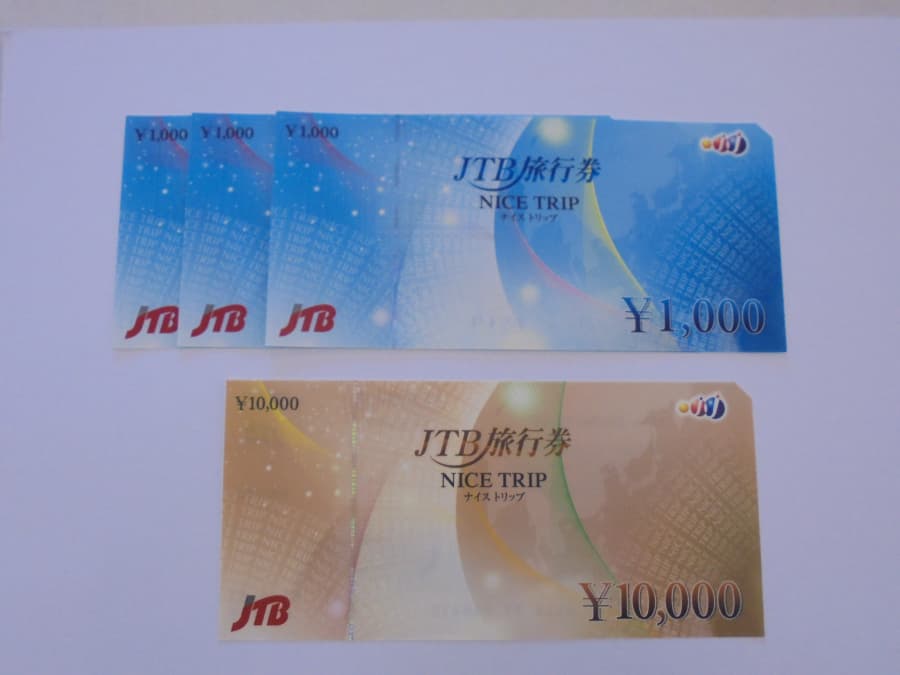 JTB  旅行券　【飯田上郷店】 長野県飯田市にあるザ・ゴールド 飯田上郷店（※飯田インター店に移転いたしました）の画像1