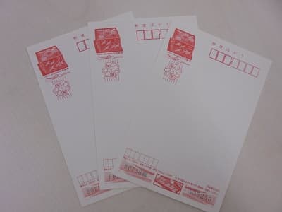 お年玉付郵便ハガキ　【飯田上郷店】 長野県飯田市にあるザ・ゴールド 飯田上郷店（※飯田インター店に移転いたしました）の画像1