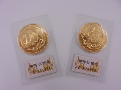 天皇陛下御即位記念10万円金貨【飯田上郷店】 長野県飯田市にあるザ・ゴールド 飯田上郷店（※飯田インター店に移転いたしました）の画像1