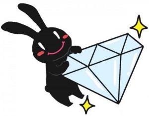 34億円のダイヤ【飯田上郷店】