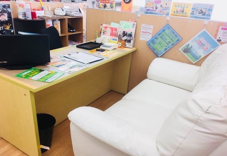 ザ・ゴールド 穂高店