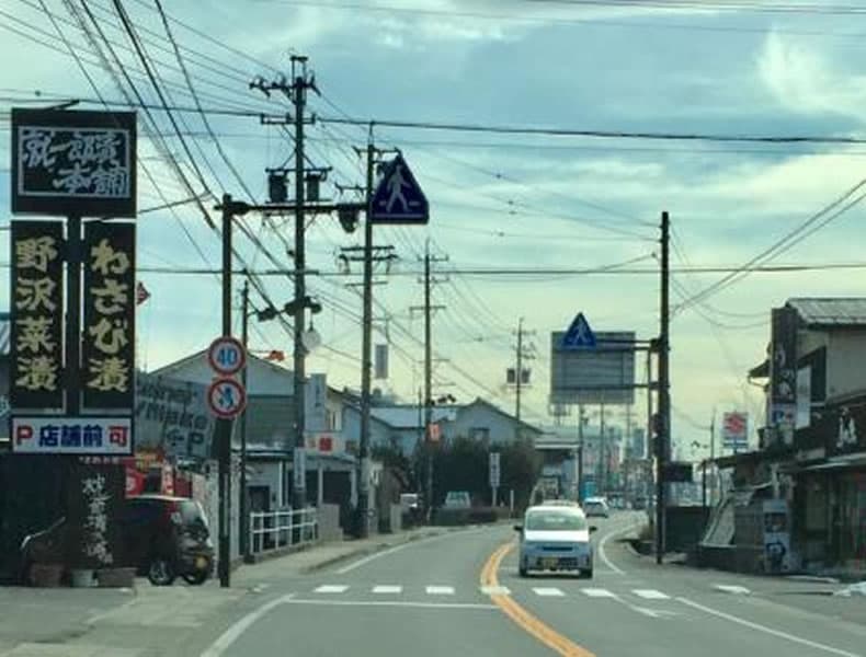 白馬･大町方面からお越しの場合