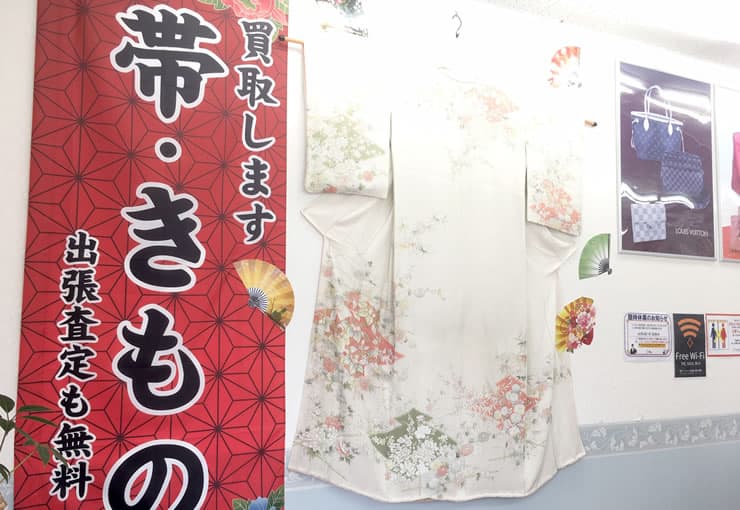 ザ・ゴールド 穂高店の写真3