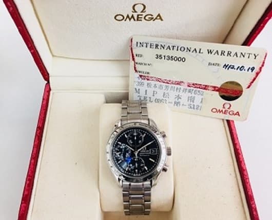 オメガ【穂高店】 長野県安曇野市にあるザ・ゴールド 穂高店の画像1