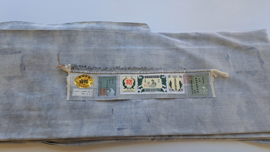 ザ・ゴールド 穂高店買取実績