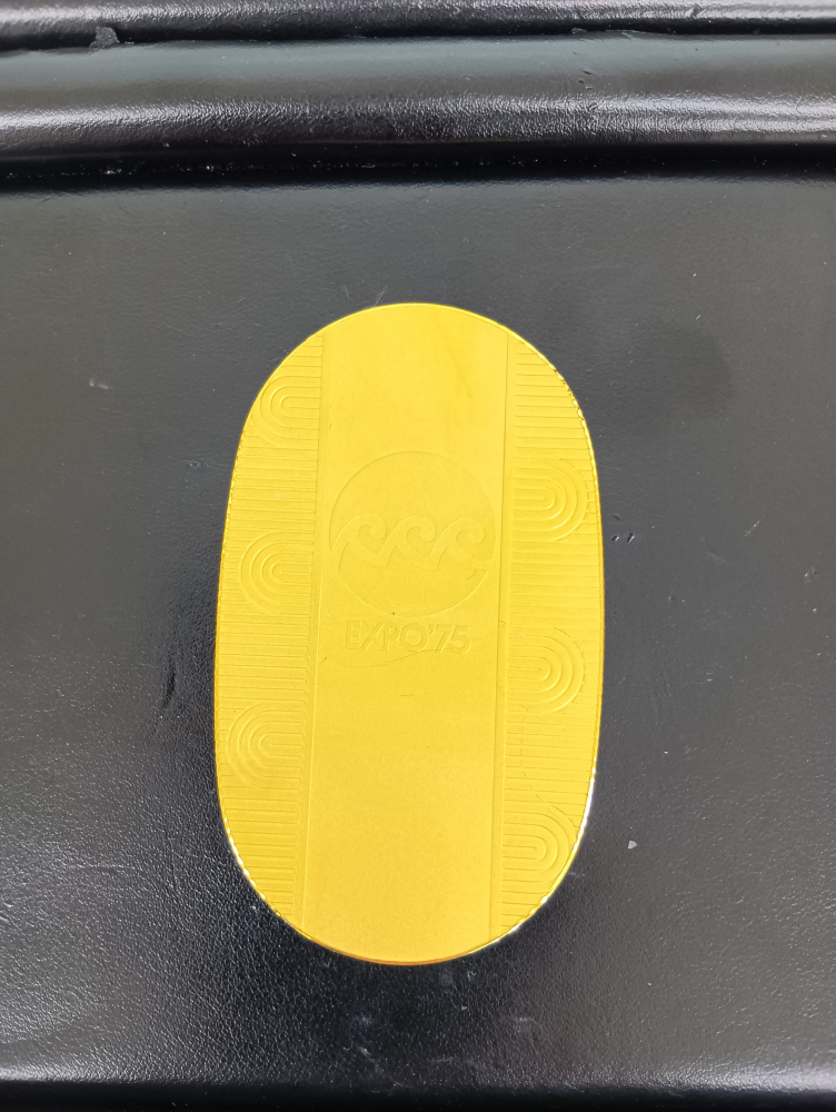 小判買取実績　【穂高店/長野県/安曇野市】 長野県安曇野市にあるザ・ゴールド 穂高店の画像1