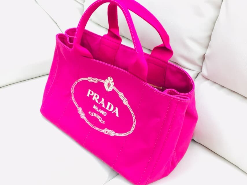 PRADA【穂高店】 長野県安曇野市にあるザ・ゴールド 穂高店の画像2