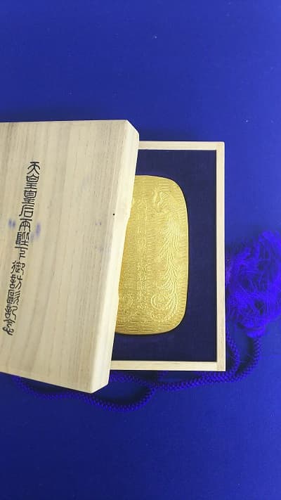 大判　【穂高店】 長野県安曇野市にあるザ・ゴールド 穂高店の画像1