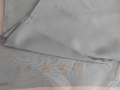 着物【穂高店】 長野県安曇野市にあるザ・ゴールド 穂高店の画像1