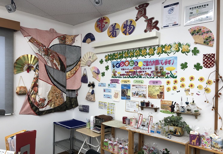 ザ・ゴールド 佐久平店の写真3