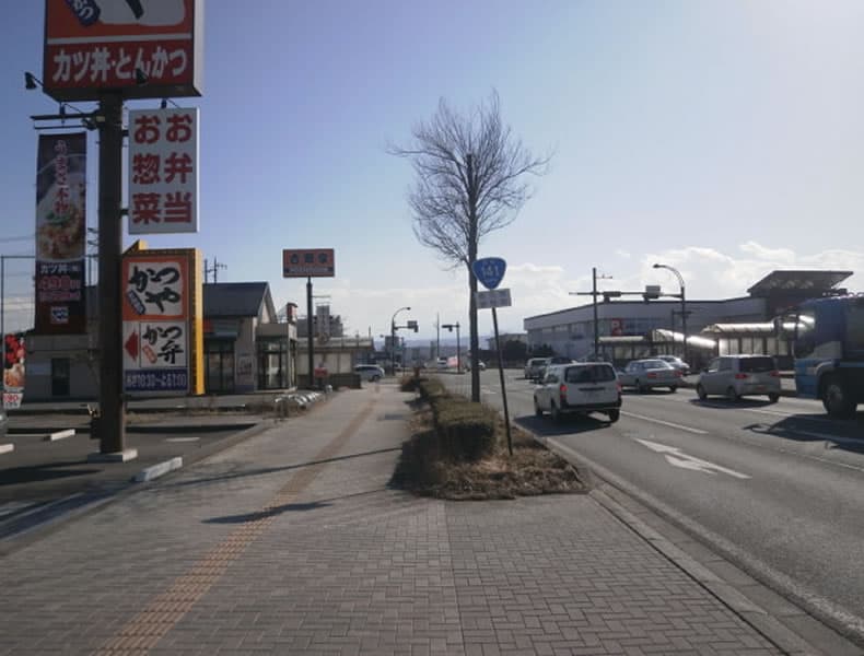 軽井沢方面からお越しの場合