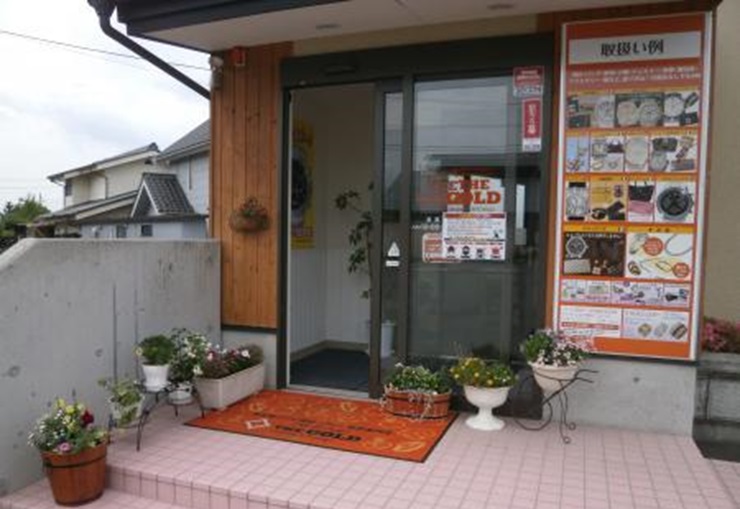 ザ・ゴールド 佐久平店の写真3