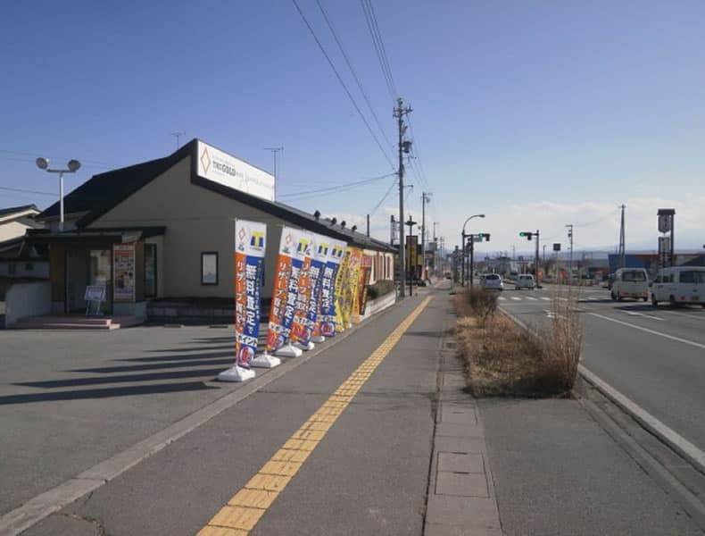 軽井沢方面からお越しの場合