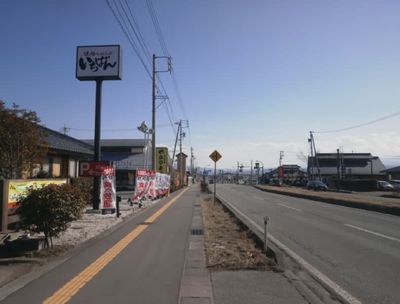 軽井沢方面からお越しの場合