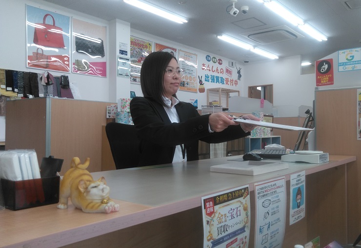 ザ・ゴールド 上田店