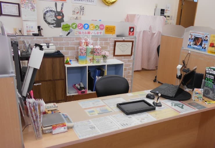 ザ・ゴールド 上田店