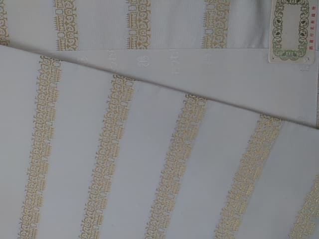 帯の買取実績【上田店/長野県/上田市】