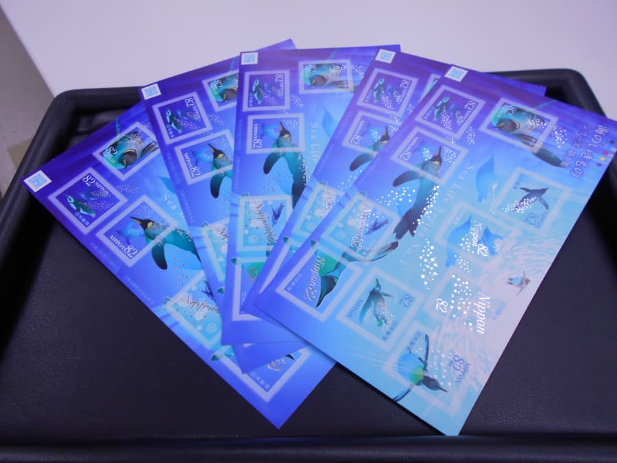 記念切手シート【上田店】 長野県上田市にあるザ・ゴールド 上田店の画像1