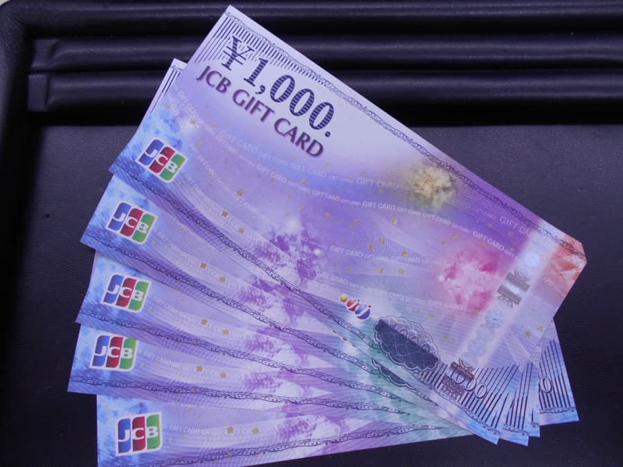 ＪＣＢギフトカード【上田店】 長野県上田市にあるザ・ゴールド 上田店の画像1