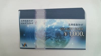 VJA GIFT CARD【上田店】 長野県上田市にあるザ・ゴールド 上田店の画像1
