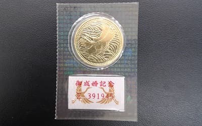 日本金貨【上田店】 長野県上田市にあるザ・ゴールド 上田店の画像1