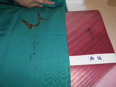 断捨離　【稲里中央店】 長野県長野市にあるザ・ゴールド 稲里中央店の画像1