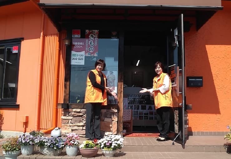 ザ・ゴールド 稲里中央店