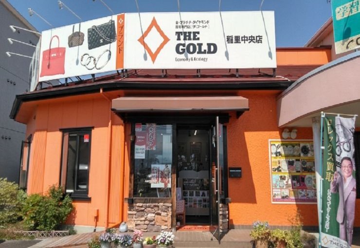 ザ・ゴールド 稲里中央店の写真3