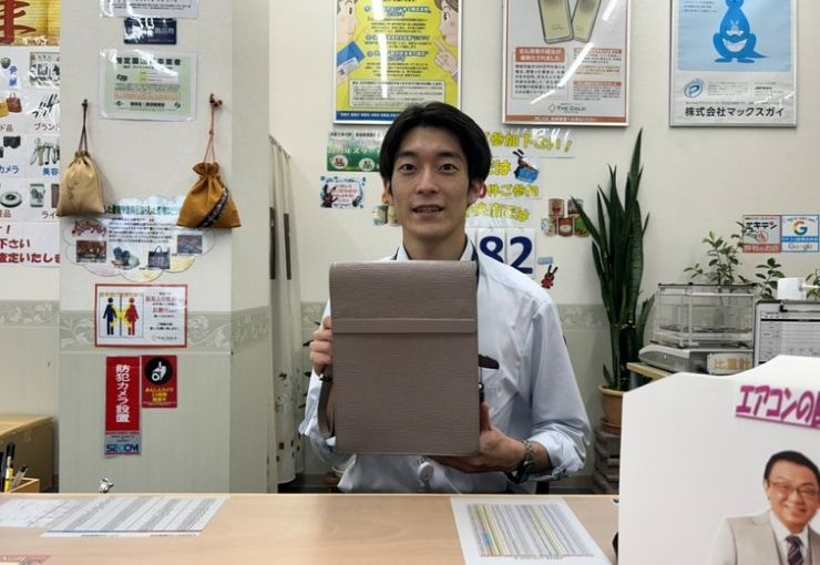 ザ・ゴールド 稲里中央店