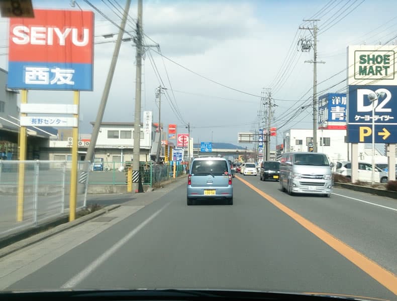 千曲市・川中島方面からお越しの場合