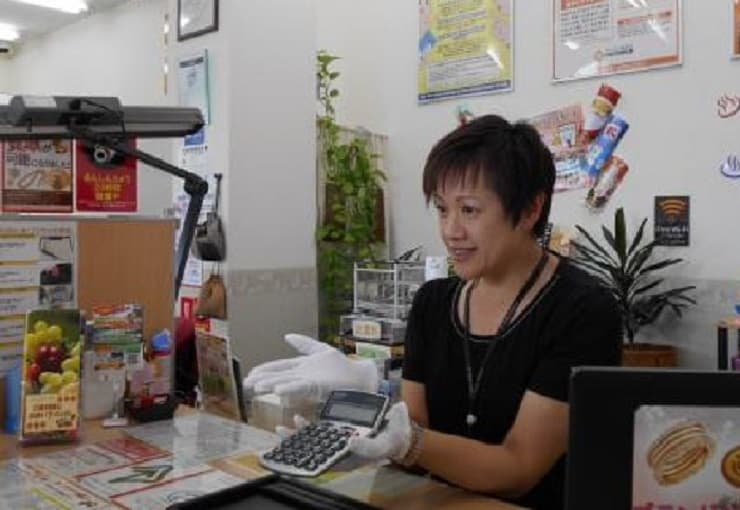 ザ・ゴールド 稲里中央店