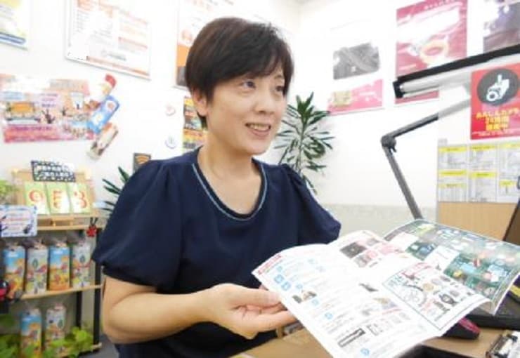 ザ・ゴールド 稲里中央店