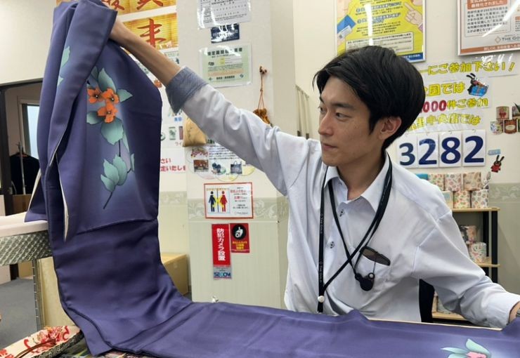 ザ・ゴールド 稲里中央店