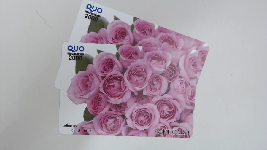 クオカードの買取実績【稲里中央店/長野県/長野市】 長野県長野市にあるザ・ゴールド 稲里中央店の画像1