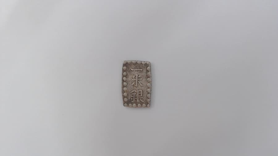 一朱銀の買取実績【稲里中央店/長野県/長野市】 長野県長野市にあるザ・ゴールド 稲里中央店の画像1