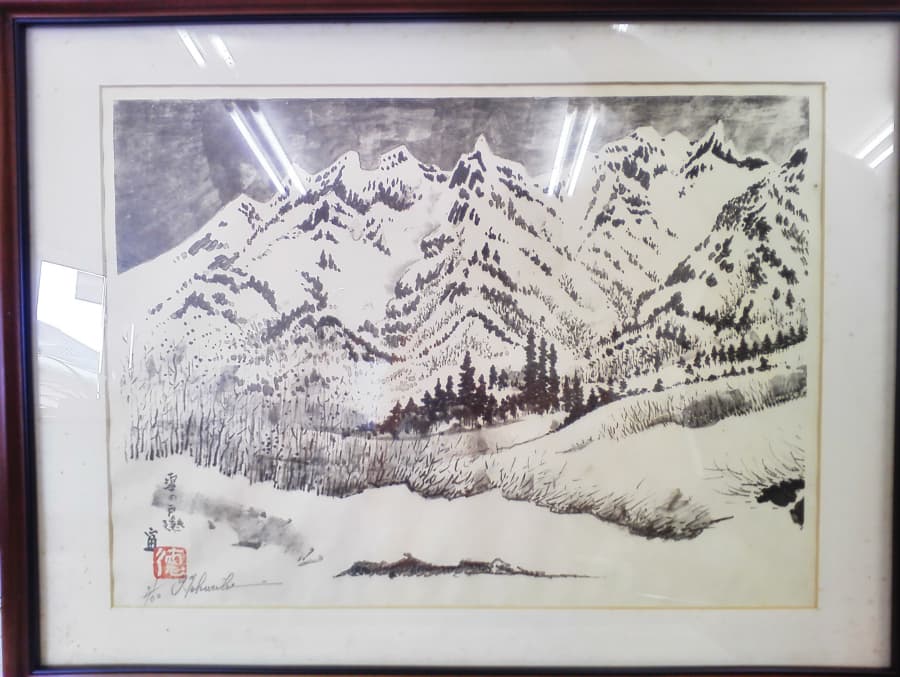 水墨画の買取実績【稲里中央店】 長野県長野市にあるザ・ゴールド 稲里中央店の画像1