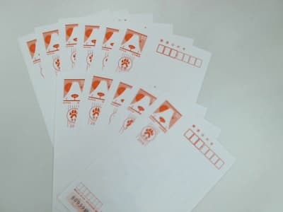 2018年　年賀状【稲里中央店】 長野県長野市にあるザ・ゴールド 稲里中央店の画像1