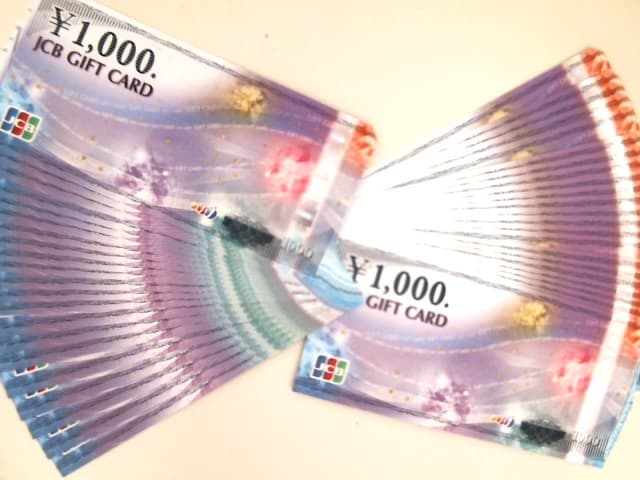 JCBギフト券【稲里中央店】 長野県長野市にあるザ・ゴールド 稲里中央店の画像1